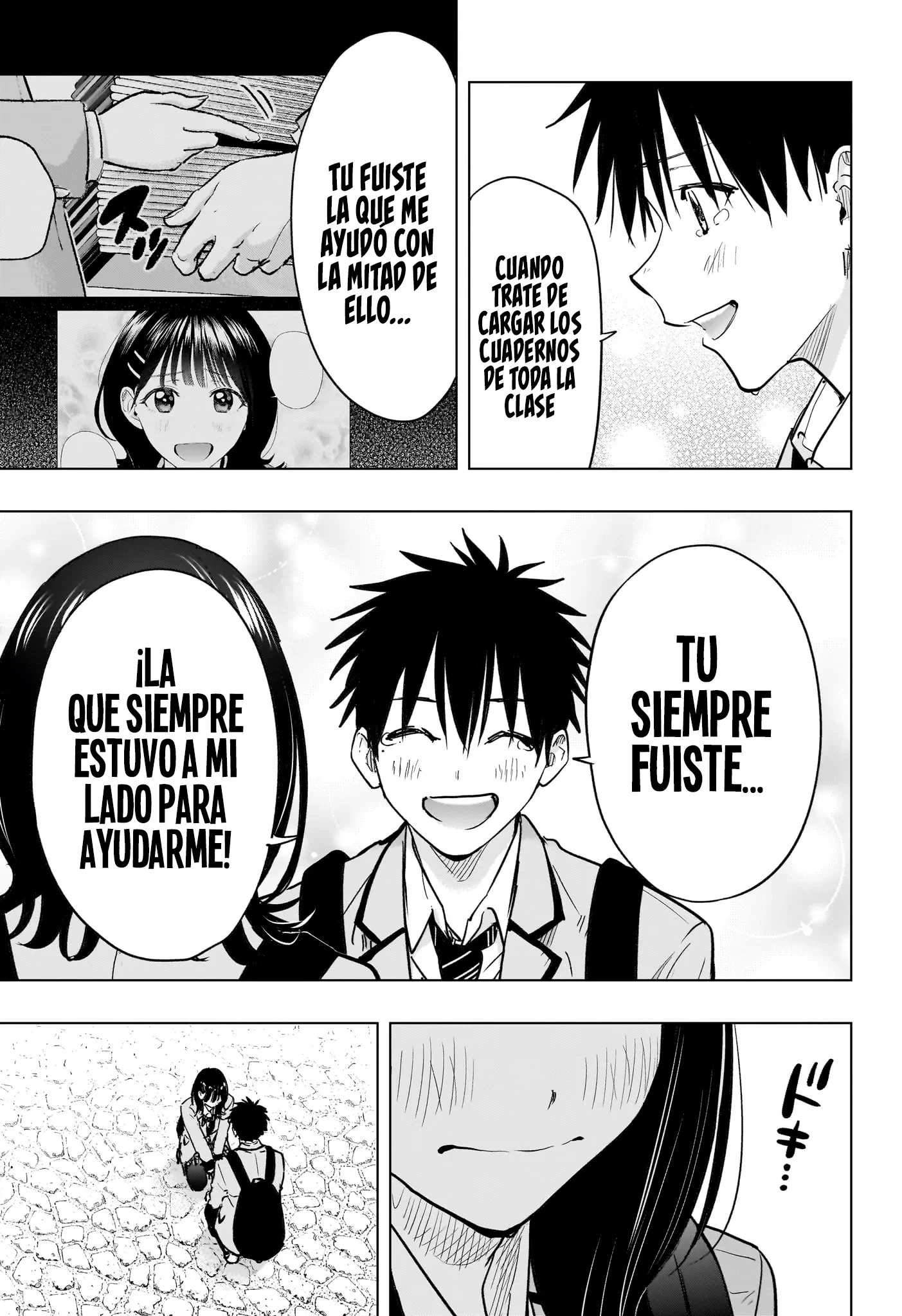 Hima-Ten! Capítulo 95 - Página 12 en español