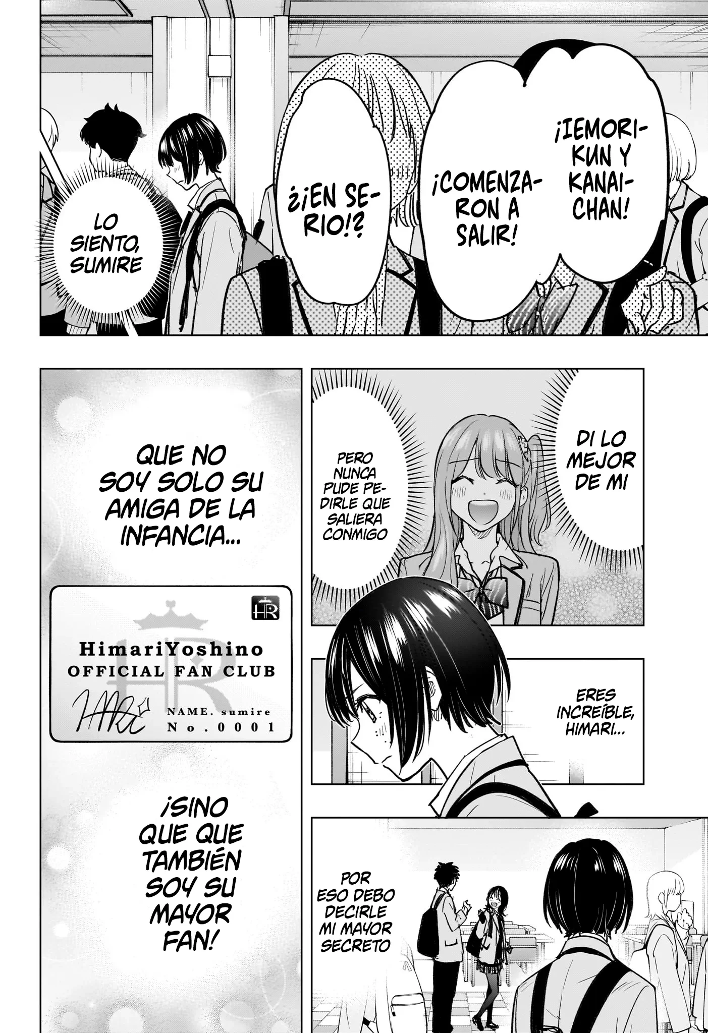 Hima-Ten! Capítulo 95 - Página 19 en español