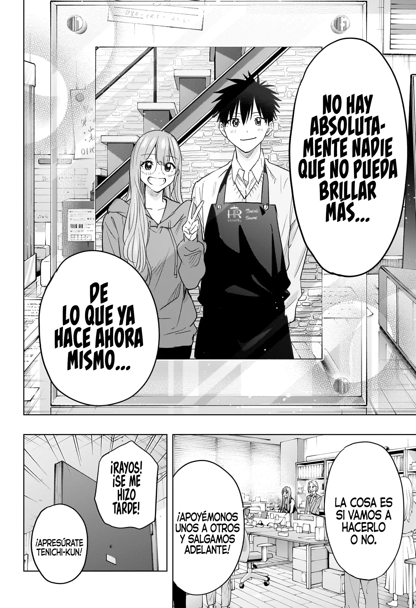 Hima-Ten! Capítulo 96 - Página 22 en español