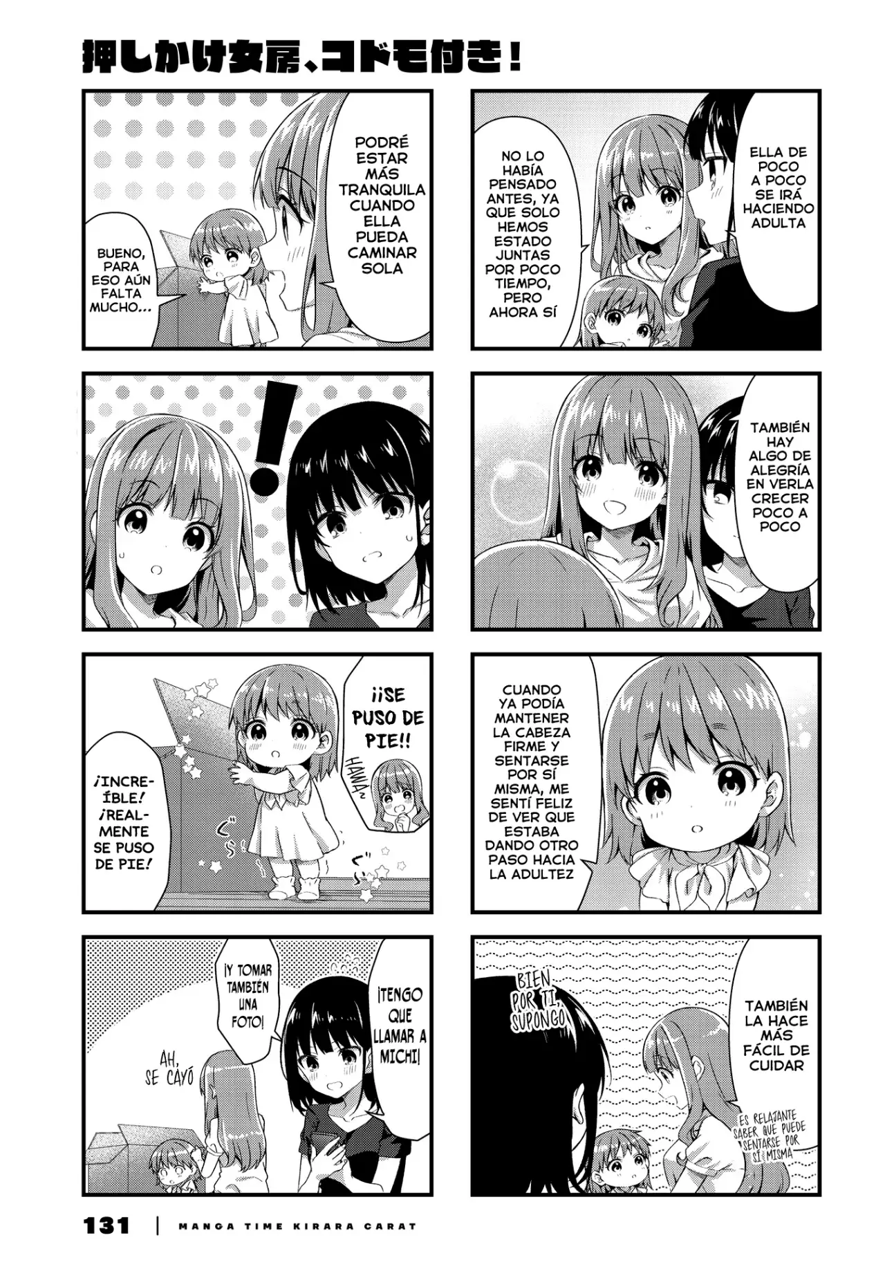 Oshikake Nyobo, Kodomo tuki! Capítulo 10 - Página 8 en español