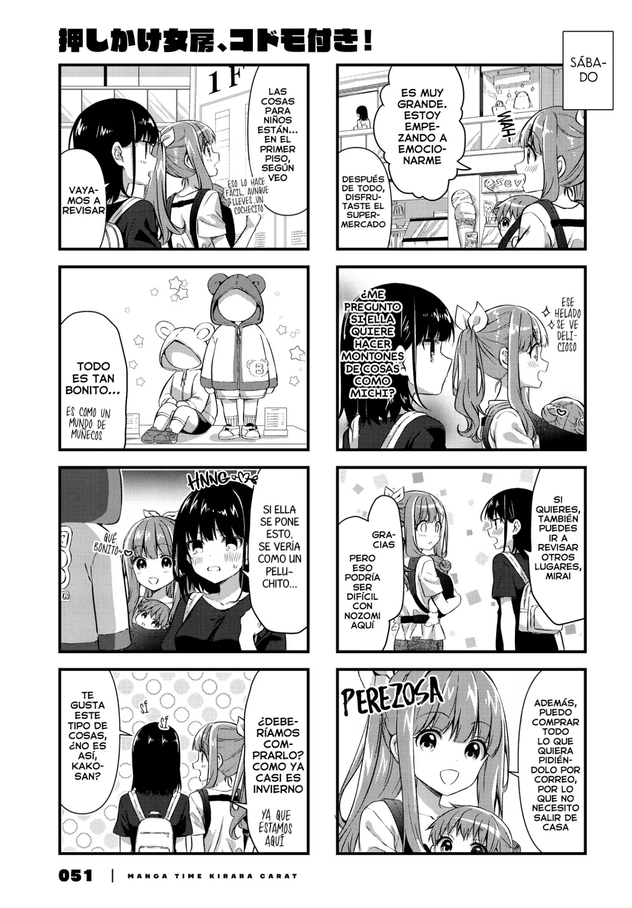 Oshikake Nyobo, Kodomo tuki! Capítulo 11 - Página 4 en español