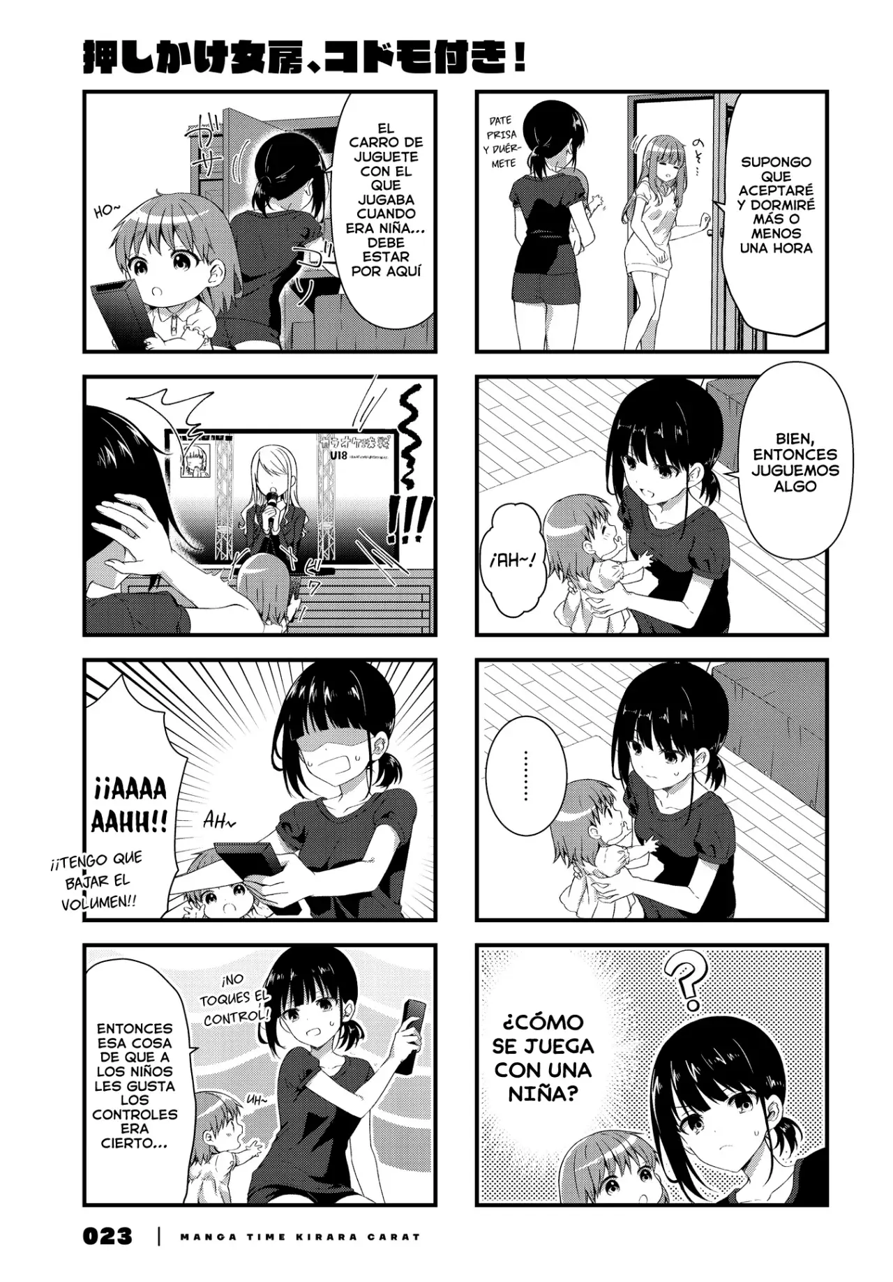 Oshikake Nyobo, Kodomo tuki! Capítulo 3 - Página 4 en español