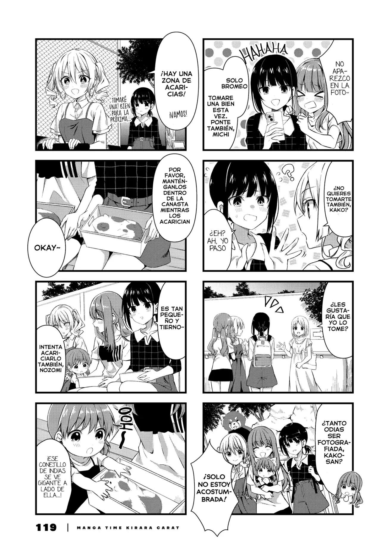 Oshikake Nyobo, Kodomo tuki! Capítulo 7 - Página 6 en español