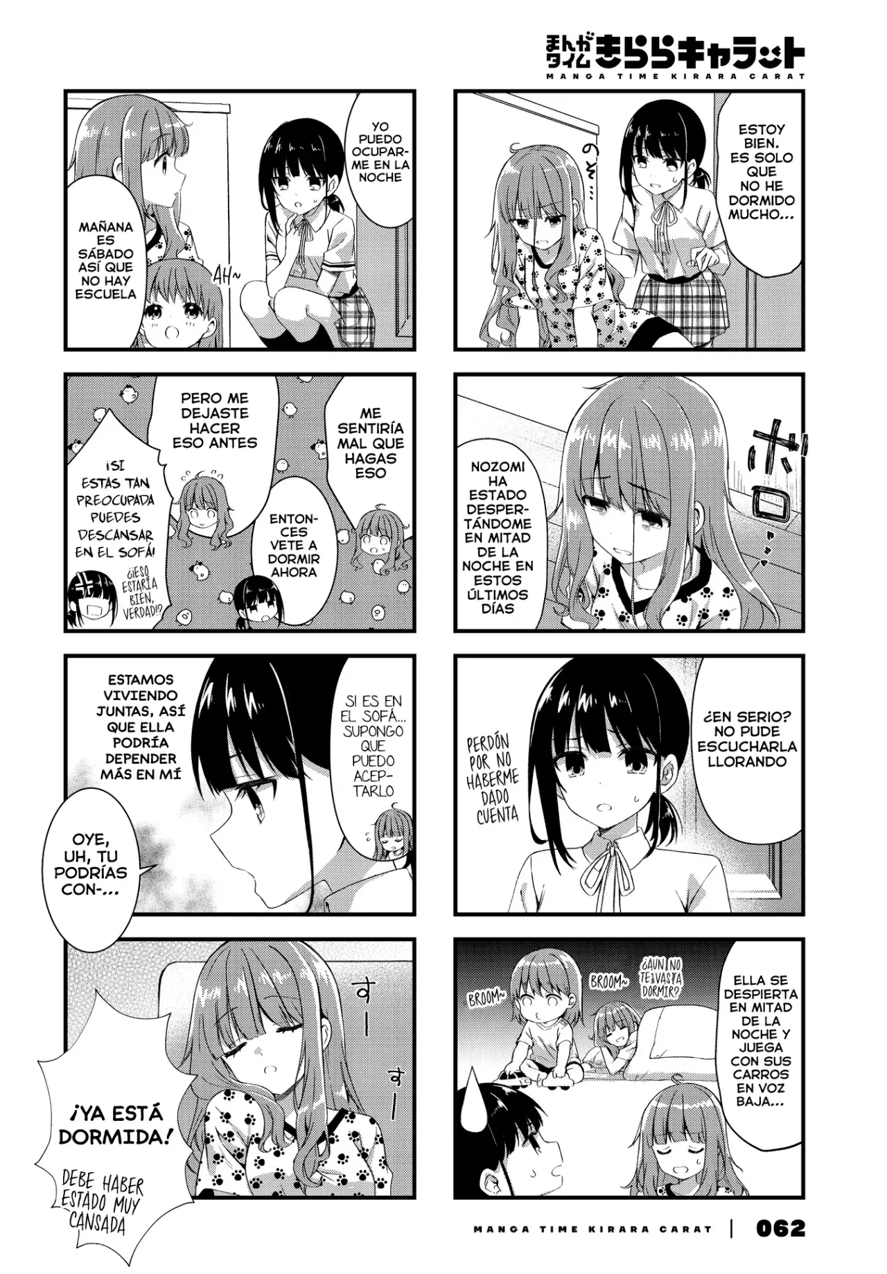 Oshikake Nyobo, Kodomo tuki! Capítulo 8 - Página 3 en español