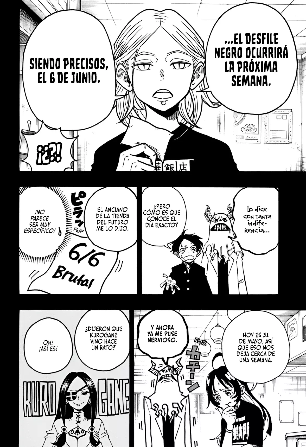 Ultimate Exorcist Kiyoshi Capítulo 29 - Página 5 en español