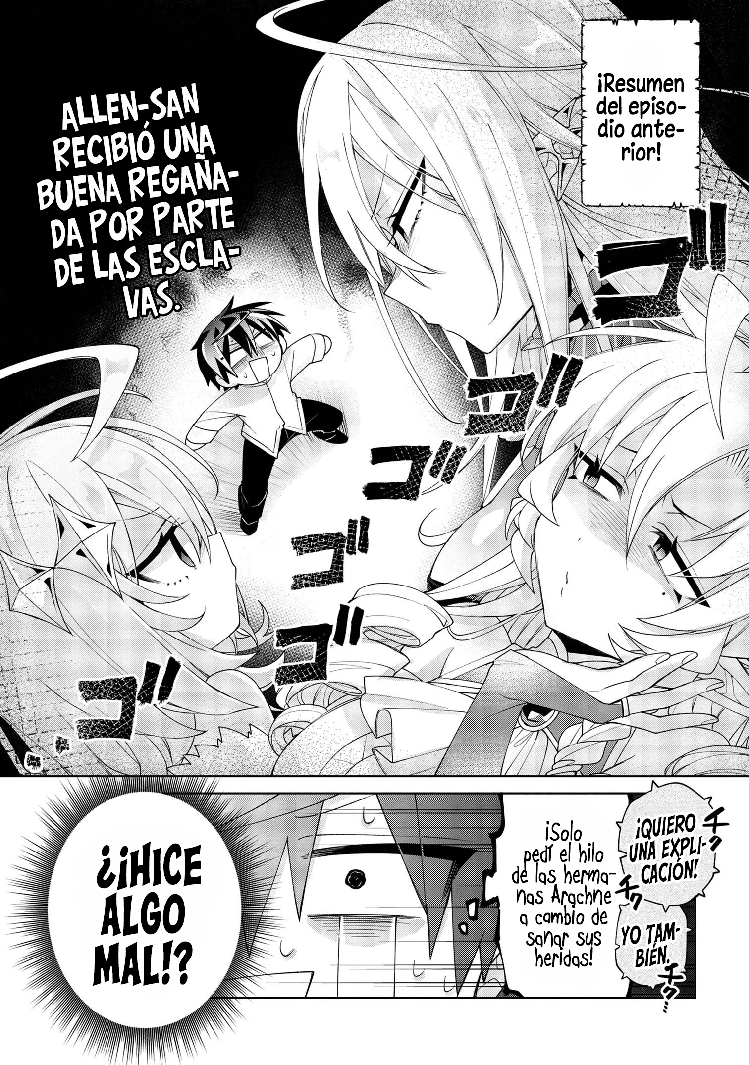 No puedo aprovecharme de mis esclavas por la talentosas que son Capítulo 11 - Página 3 en español