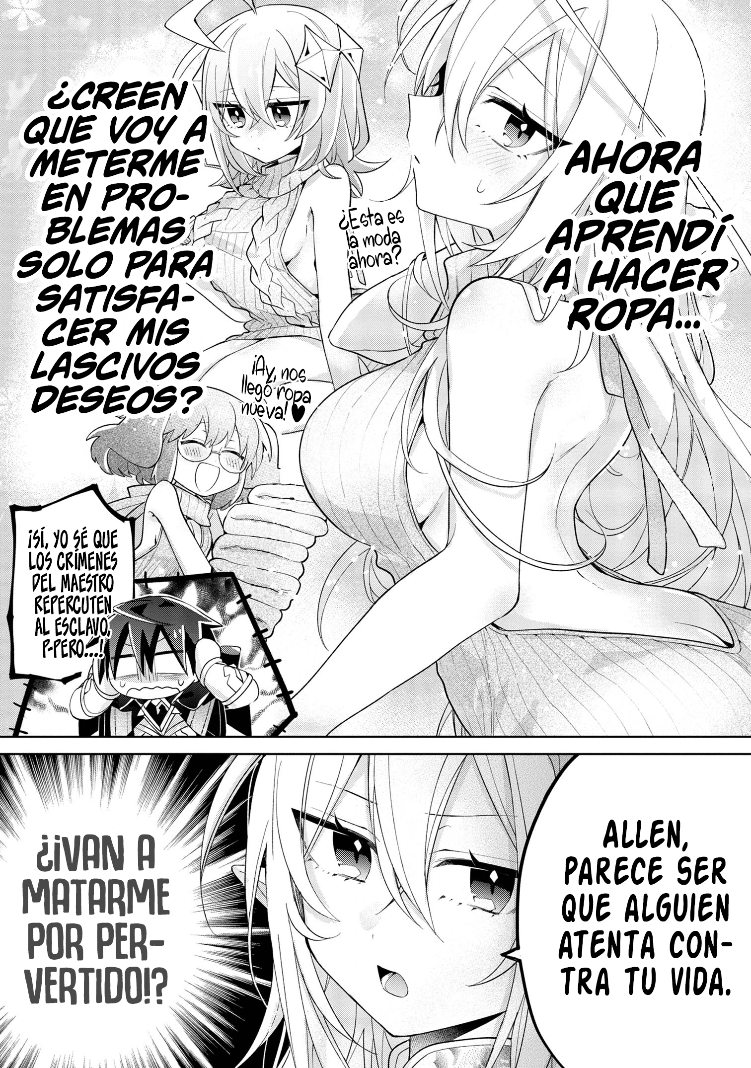 No puedo aprovecharme de mis esclavas por la talentosas que son Capítulo 13 - Página 13 en español