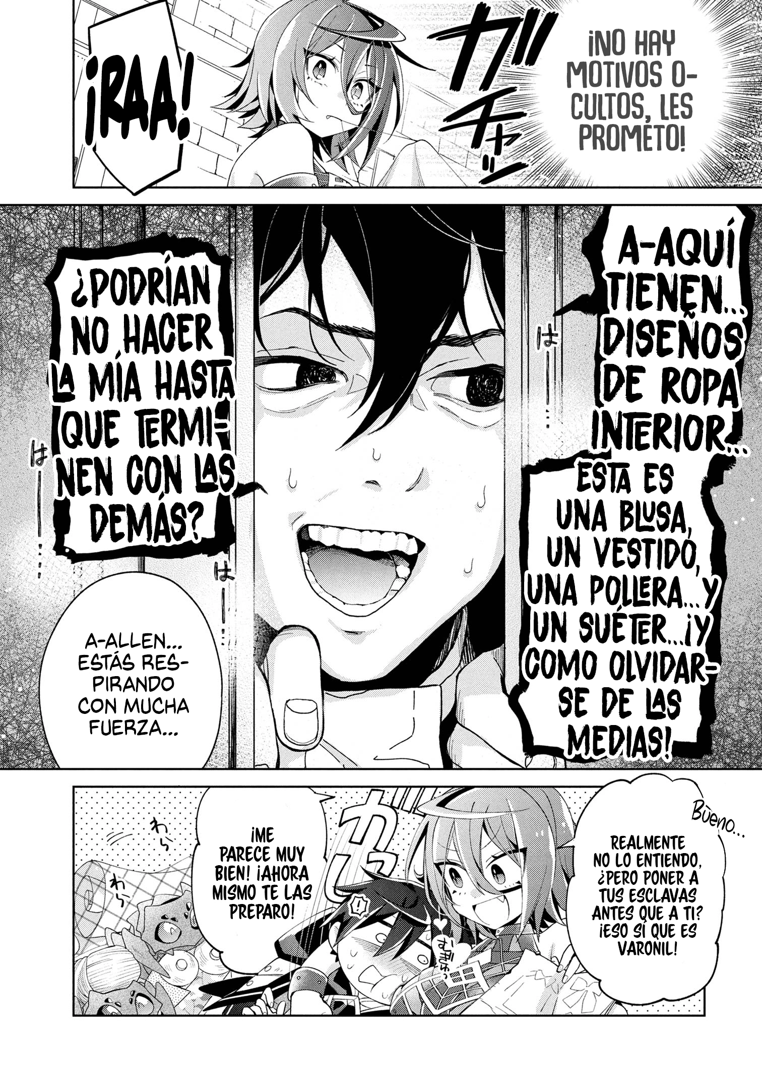 No puedo aprovecharme de mis esclavas por la talentosas que son Capítulo 14 - Página 11 en español