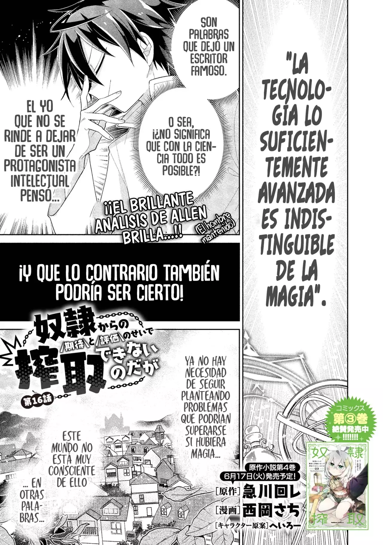 No puedo aprovecharme de mis esclavas por la talentosas que son Capítulo 16 - Página 3 en español