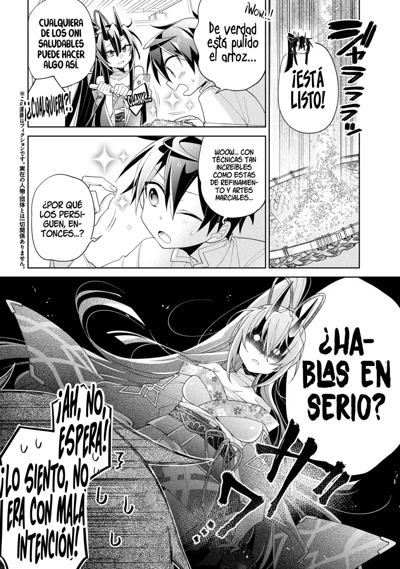 No puedo aprovecharme de mis esclavas por la talentosas que son Capítulo 16 - Página 8 en español