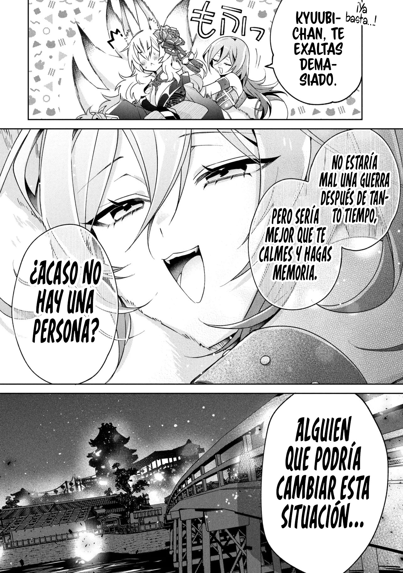 No puedo aprovecharme de mis esclavas por la talentosas que son Capítulo 22 - Página 6 en español