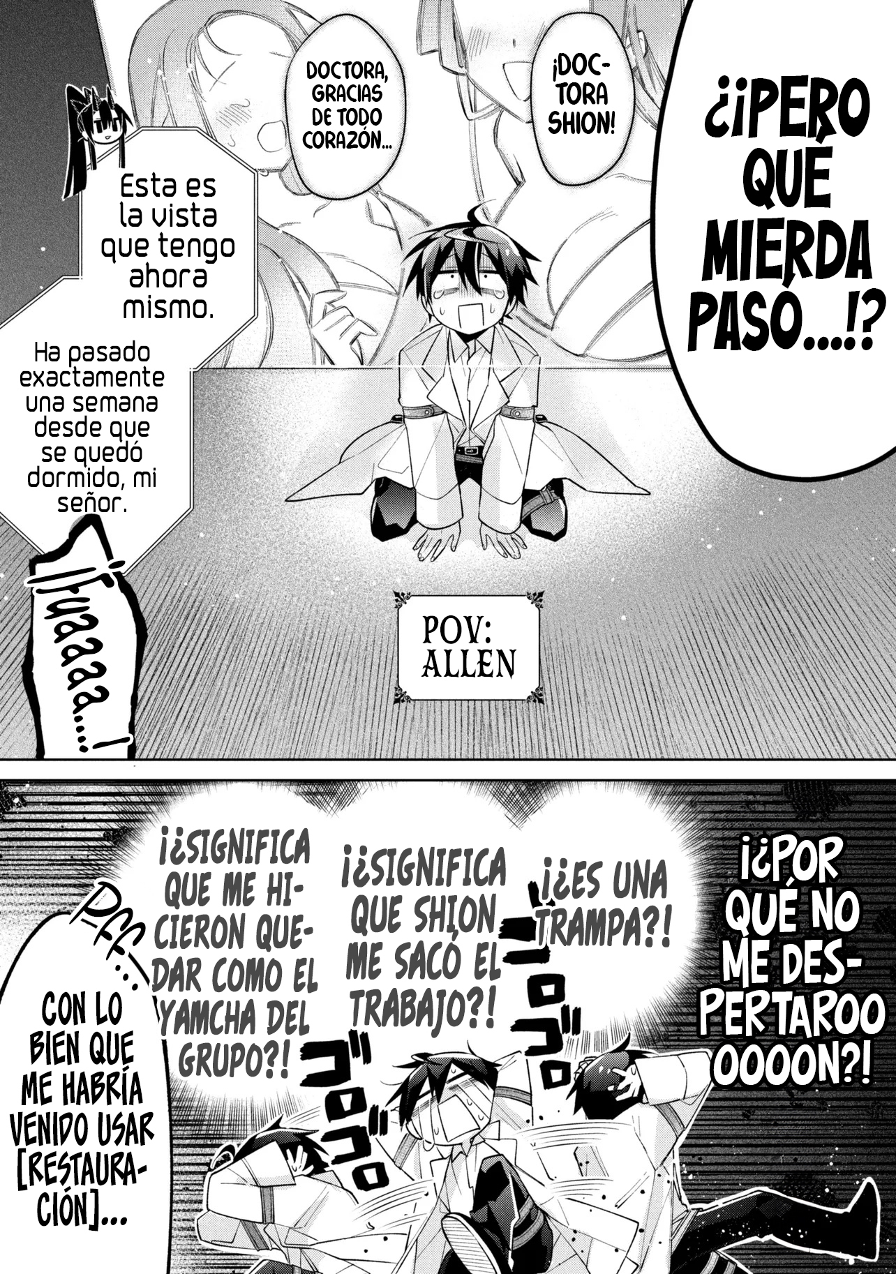 No puedo aprovecharme de mis esclavas por la talentosas que son Capítulo 23 - Página 19 en español