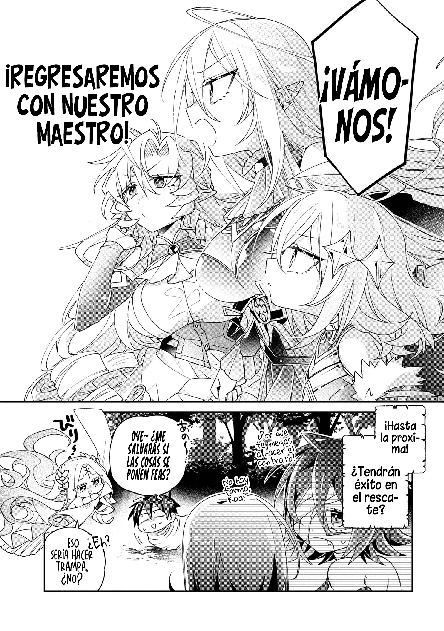 No puedo aprovecharme de mis esclavas por la talentosas que son Capítulo 9 - Página 30 en español