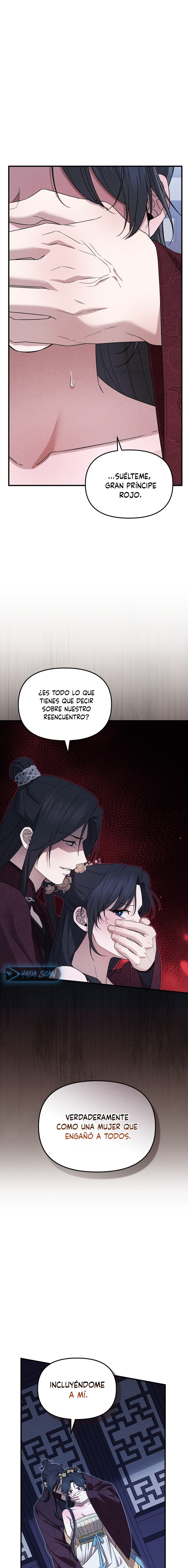La Noble Consorte de Yeonseong Capítulo 1 - Página 7 en español