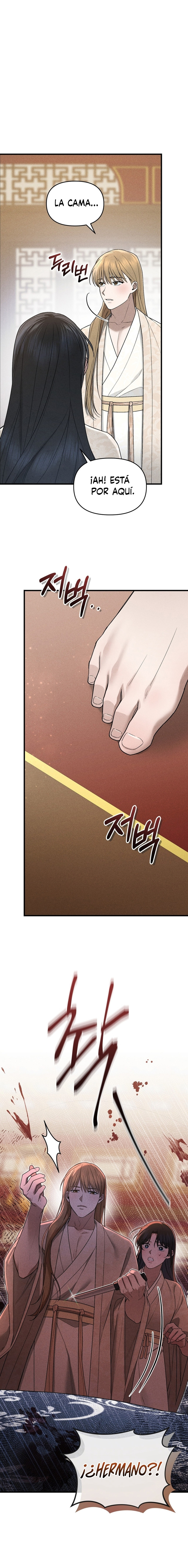 La Noble Consorte de Yeonseong Capítulo 2 - Página 8 en español
