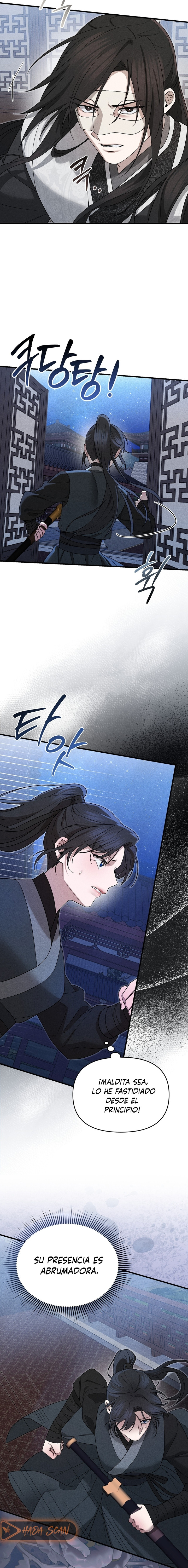 La Noble Consorte de Yeonseong Capítulo 5 - Página 3 en español