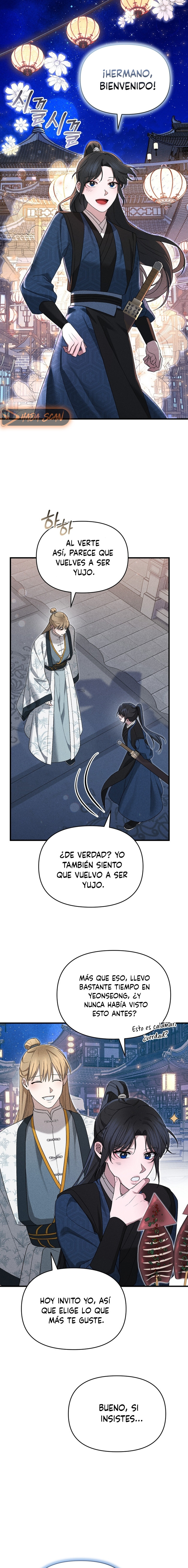 La Noble Consorte de Yeonseong Capítulo 9 - Página 9 en español