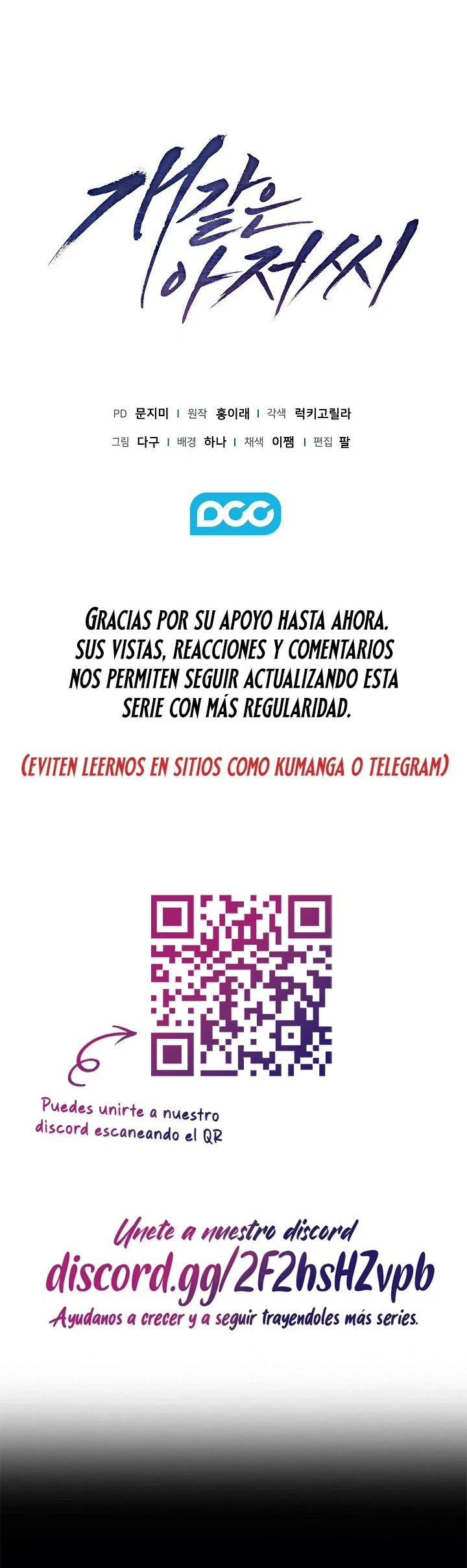 Bastardo Capítulo 28 - Página 22 en español