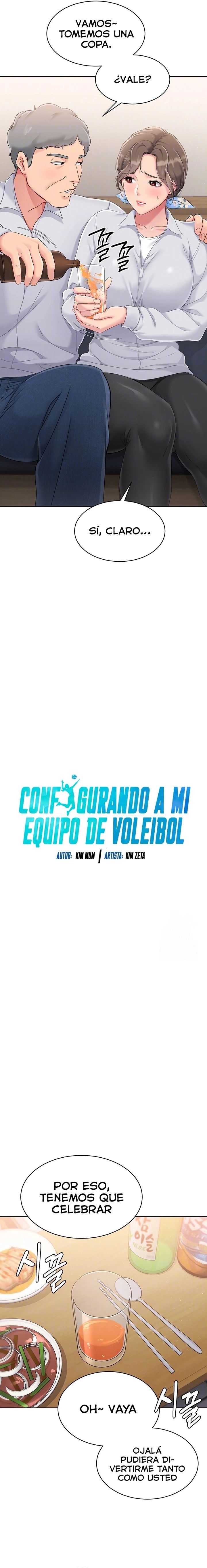 Configurado mi equipo de voleibol Capítulo 25 - Página 3 en español