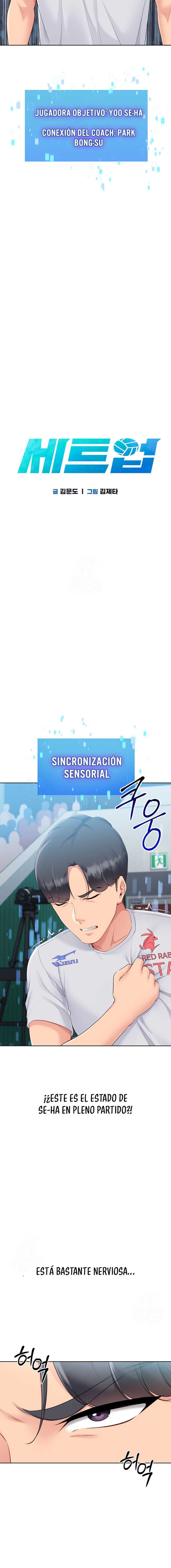 Configurado mi equipo de voleibol Capítulo 52 - Página 7 en español