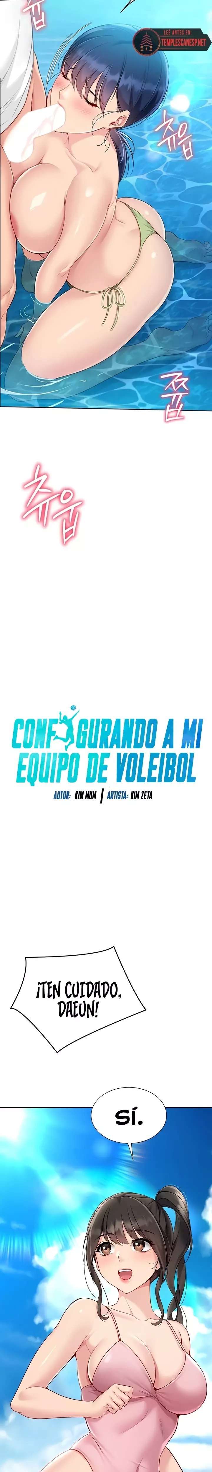 Configurado mi equipo de voleibol Capítulo 69 - Página 3 en español