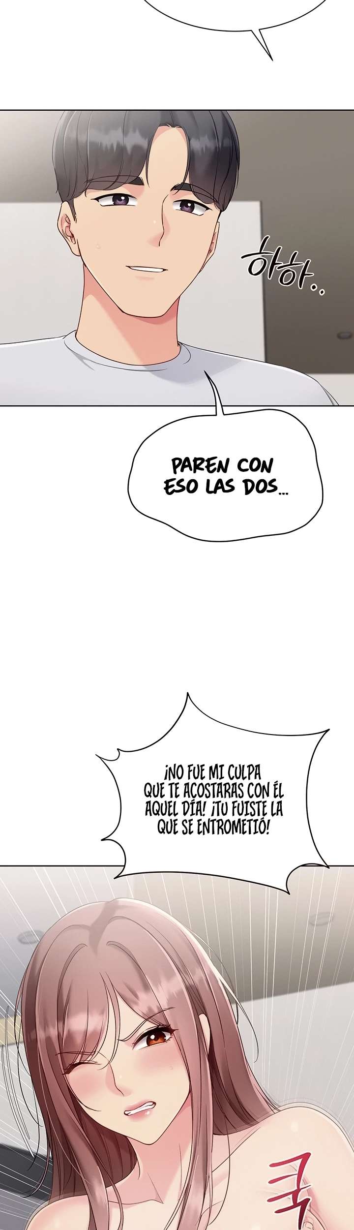Configurado mi equipo de voleibol Capítulo 80 - Página 22 en español