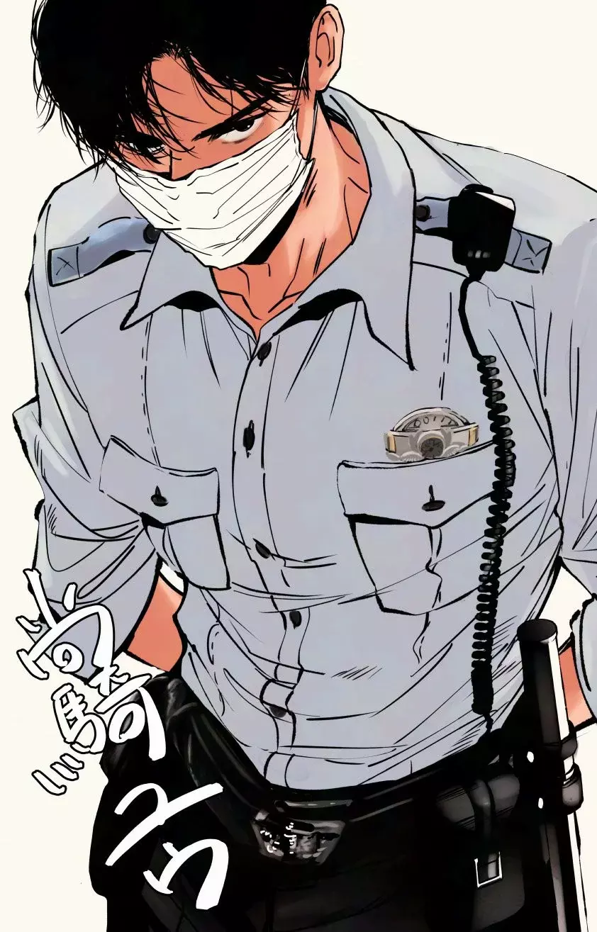 Chuuzai-san to Watashi Capítulo 0 - Página 28 en español