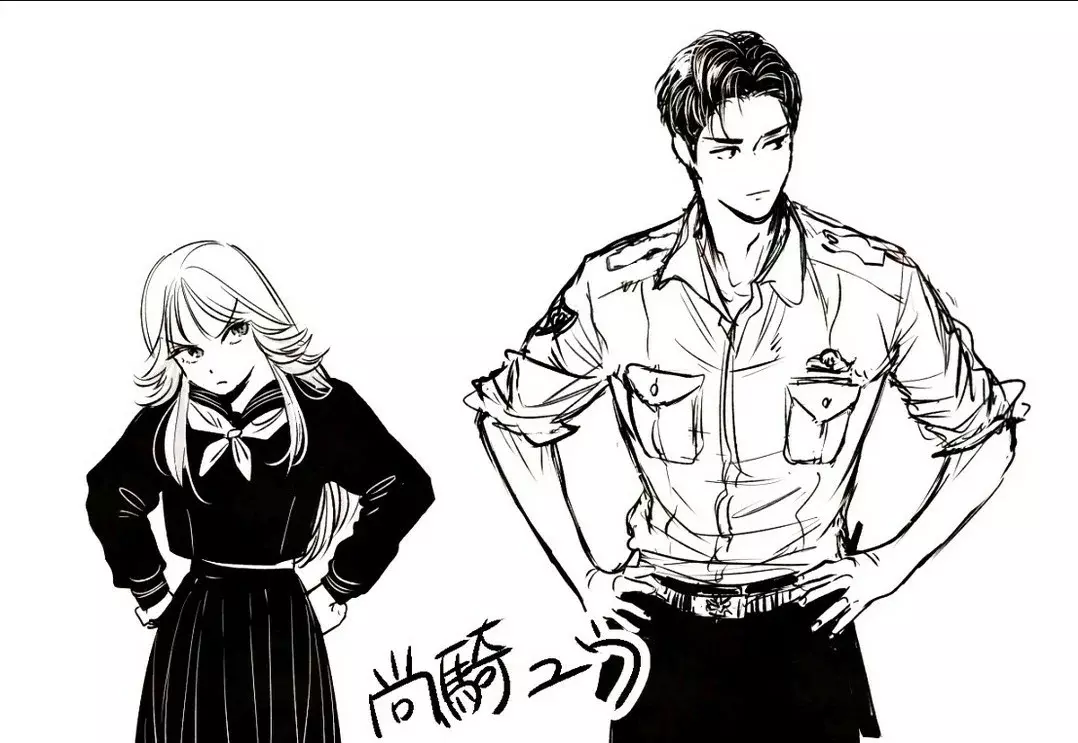 Chuuzai-san to Watashi Capítulo 0 - Página 30 en español