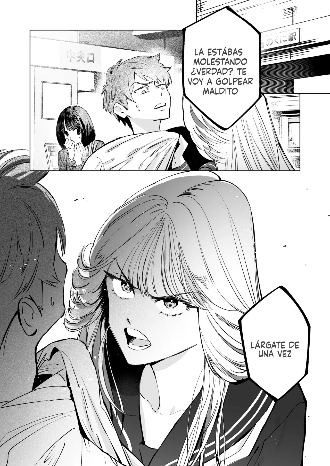 Chuuzai-san to Watashi Capítulo 0 - Página 8 en español