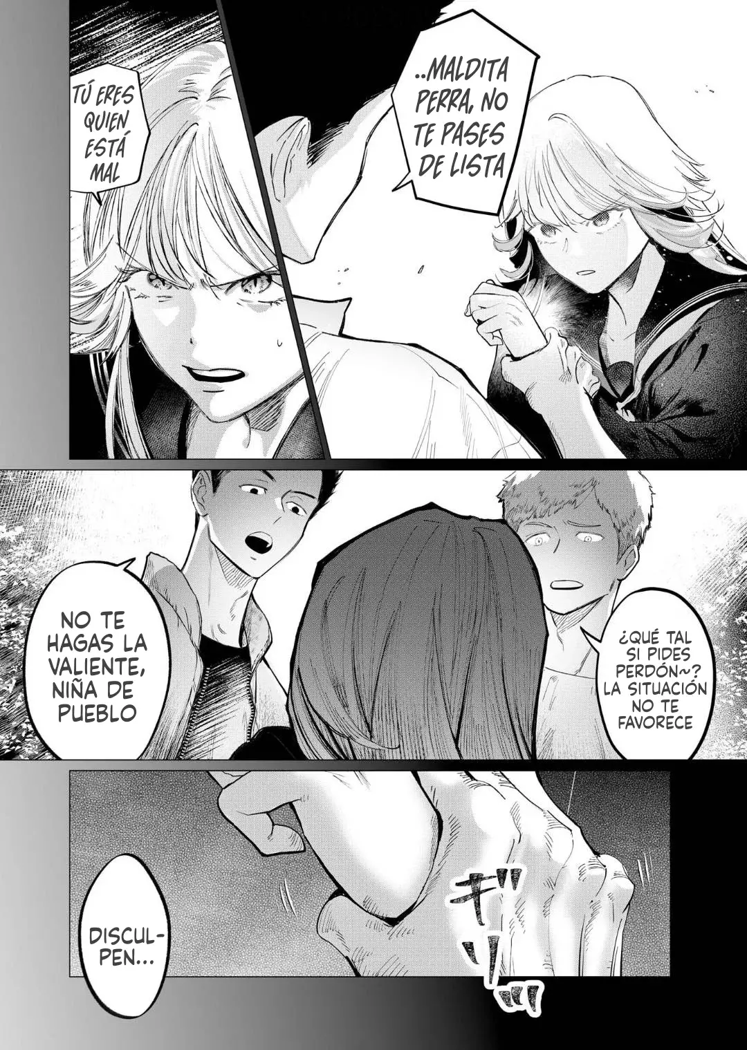 Chuuzai-san to Watashi Capítulo 1 - Página 32 en español