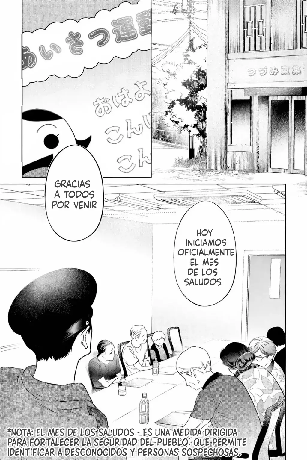 Chuuzai-san to Watashi Capítulo 2 - Página 13 en español