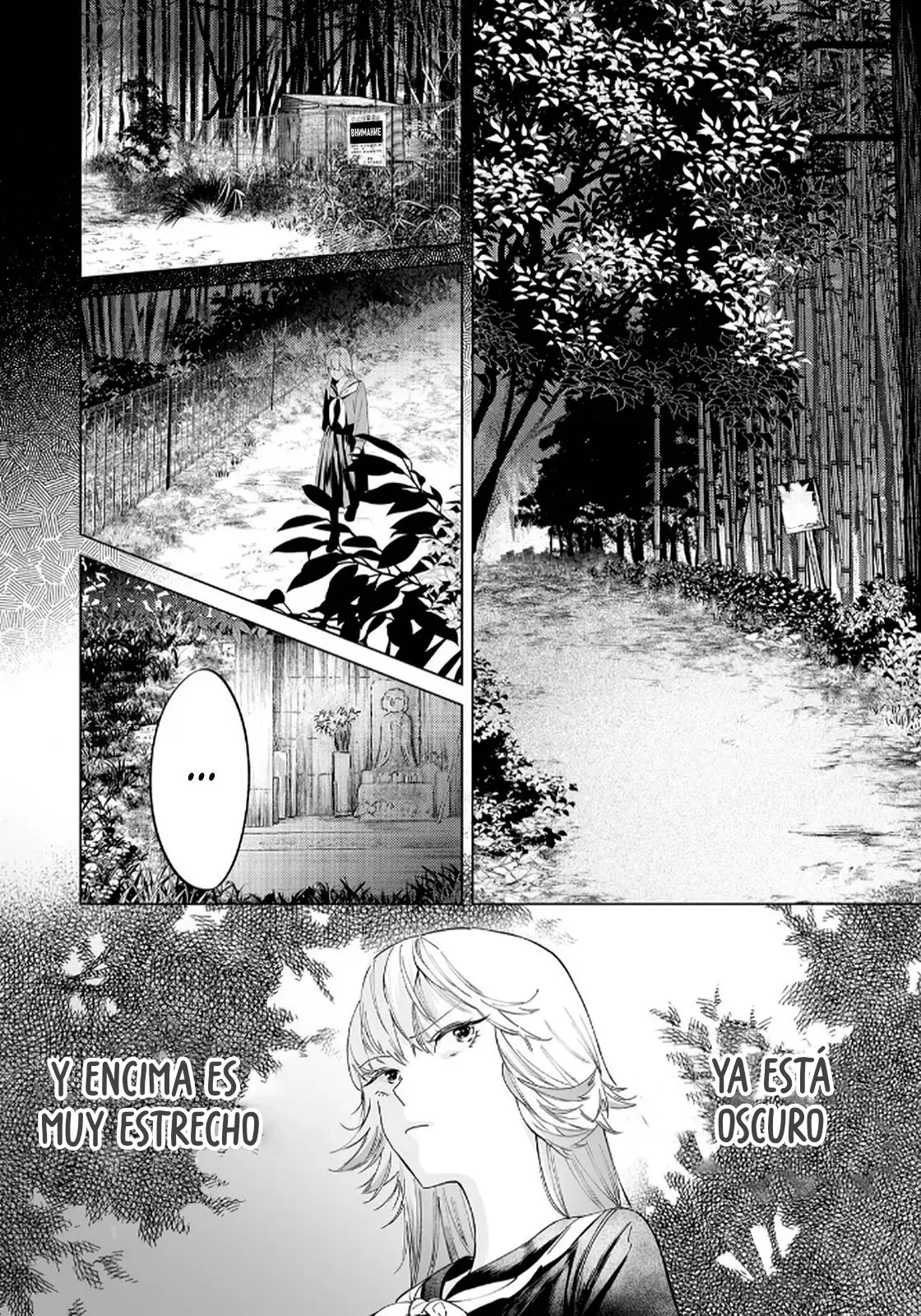 Chuuzai-san to Watashi Capítulo 2 - Página 16 en español