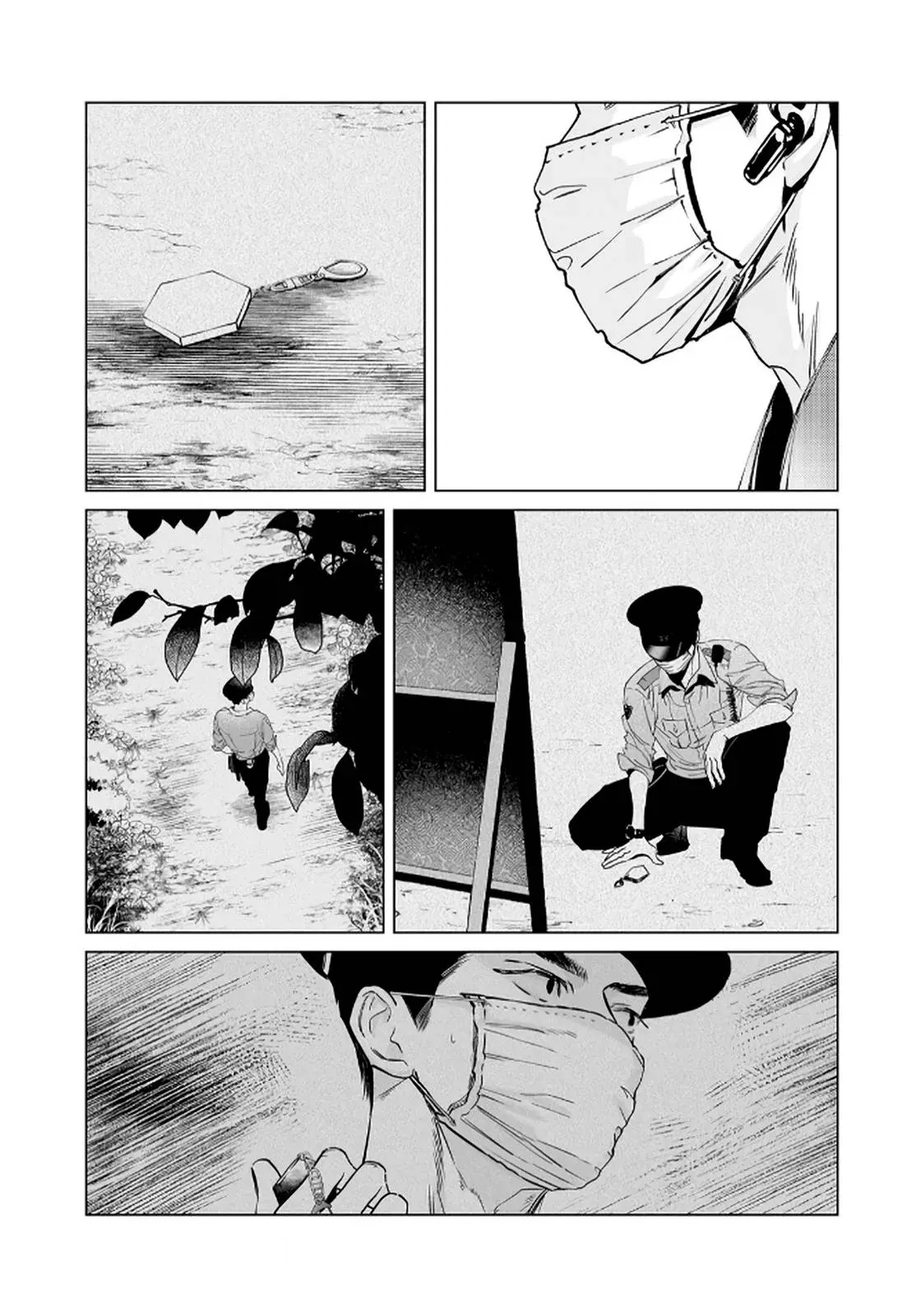 Chuuzai-san to Watashi Capítulo 2 - Página 35 en español
