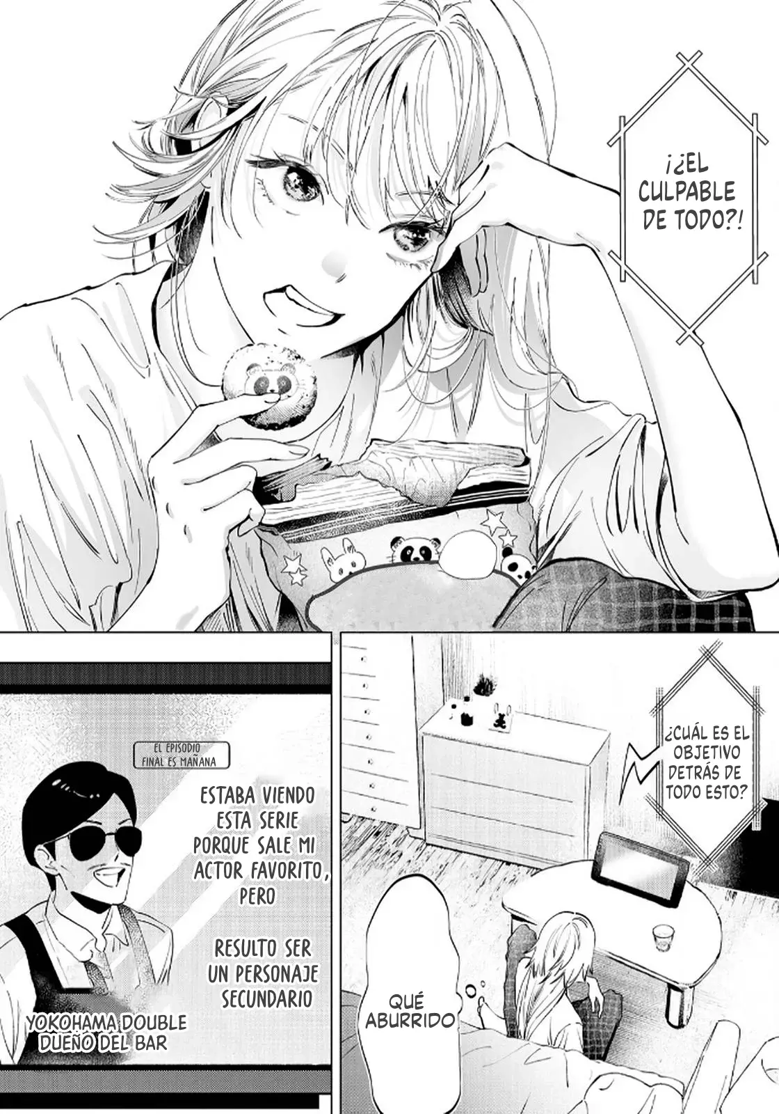 Chuuzai-san to Watashi Capítulo 2 - Página 6 en español