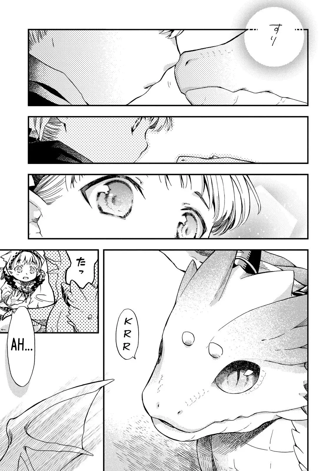Skull Dragon's Precious Daughter Capítulo 12 - Página 11 en español