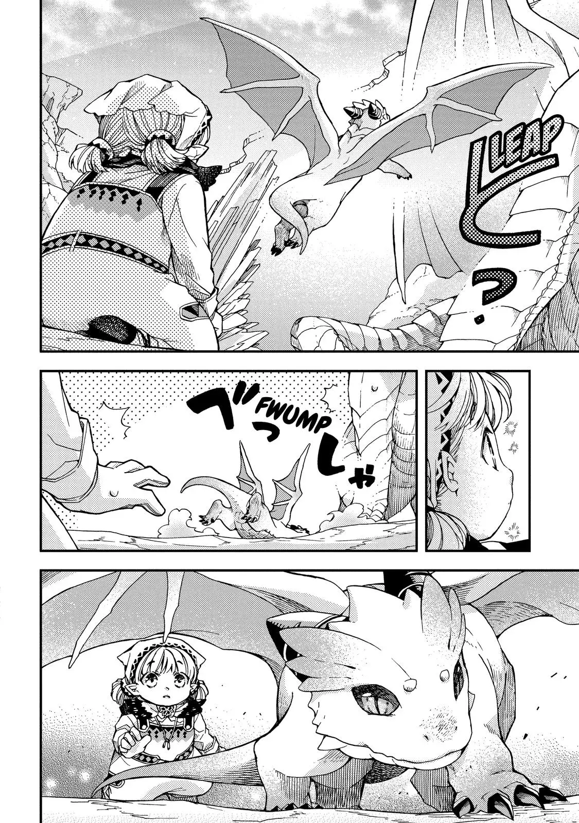 Skull Dragon's Precious Daughter Capítulo 12 - Página 12 en español