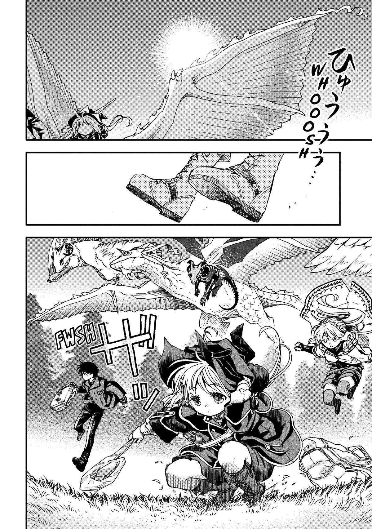 Skull Dragon's Precious Daughter Capítulo 21 - Página 3 en español