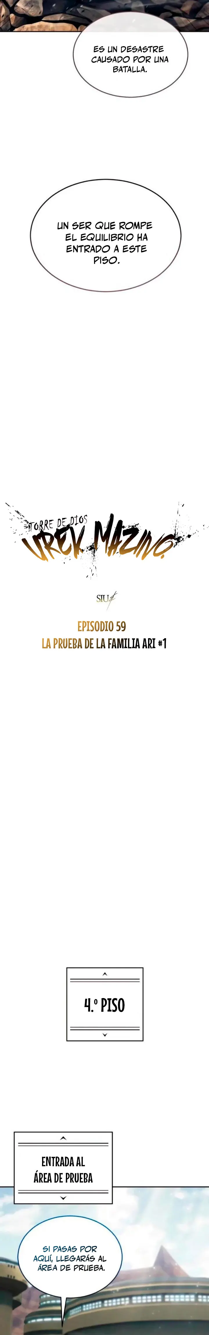 Skull Dragon's Precious Daughter Capítulo 59 - Página 3 en español