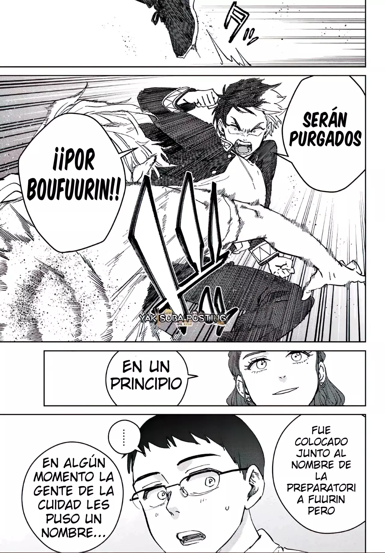 WIND BREAKER Capítulo 100.5 - Página 20 en español