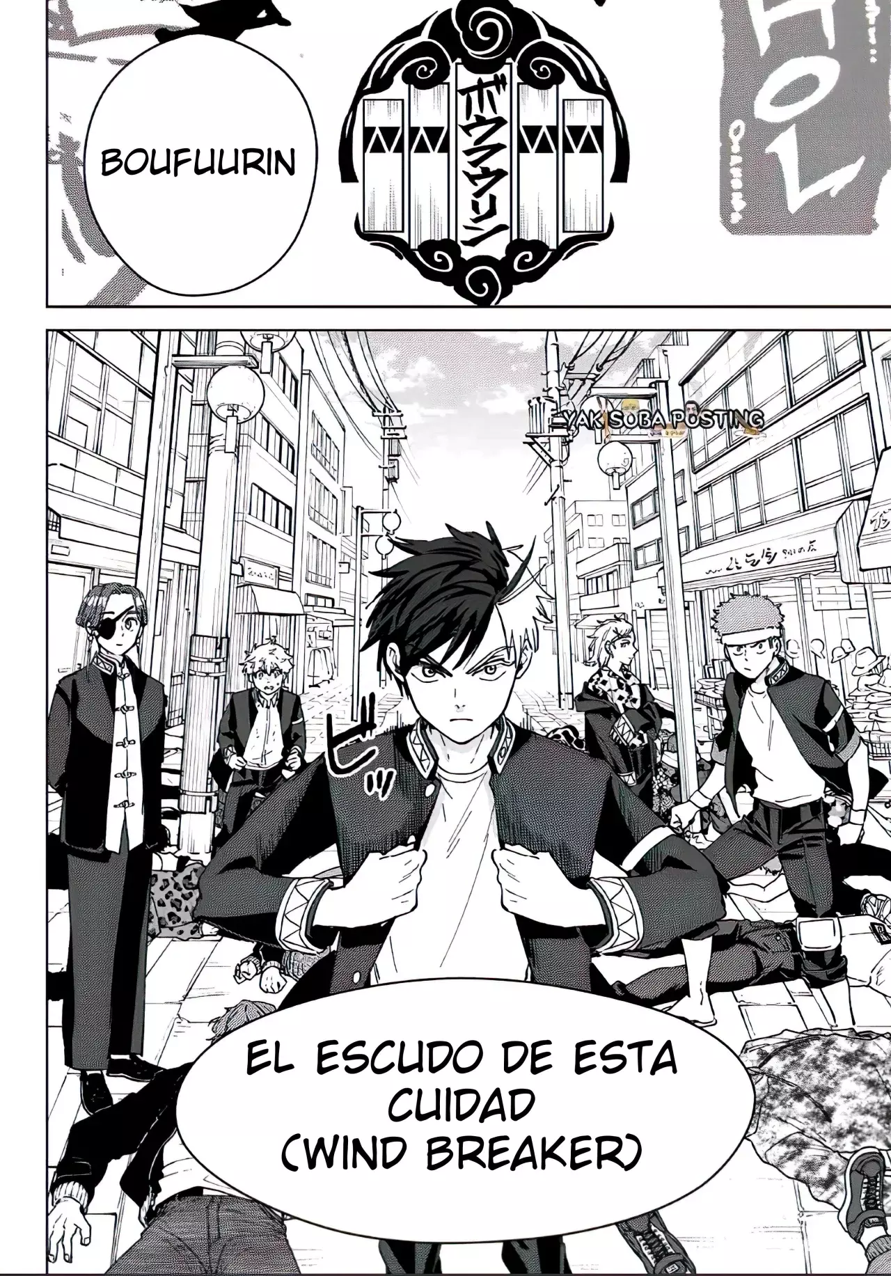 WIND BREAKER Capítulo 100.5 - Página 21 en español
