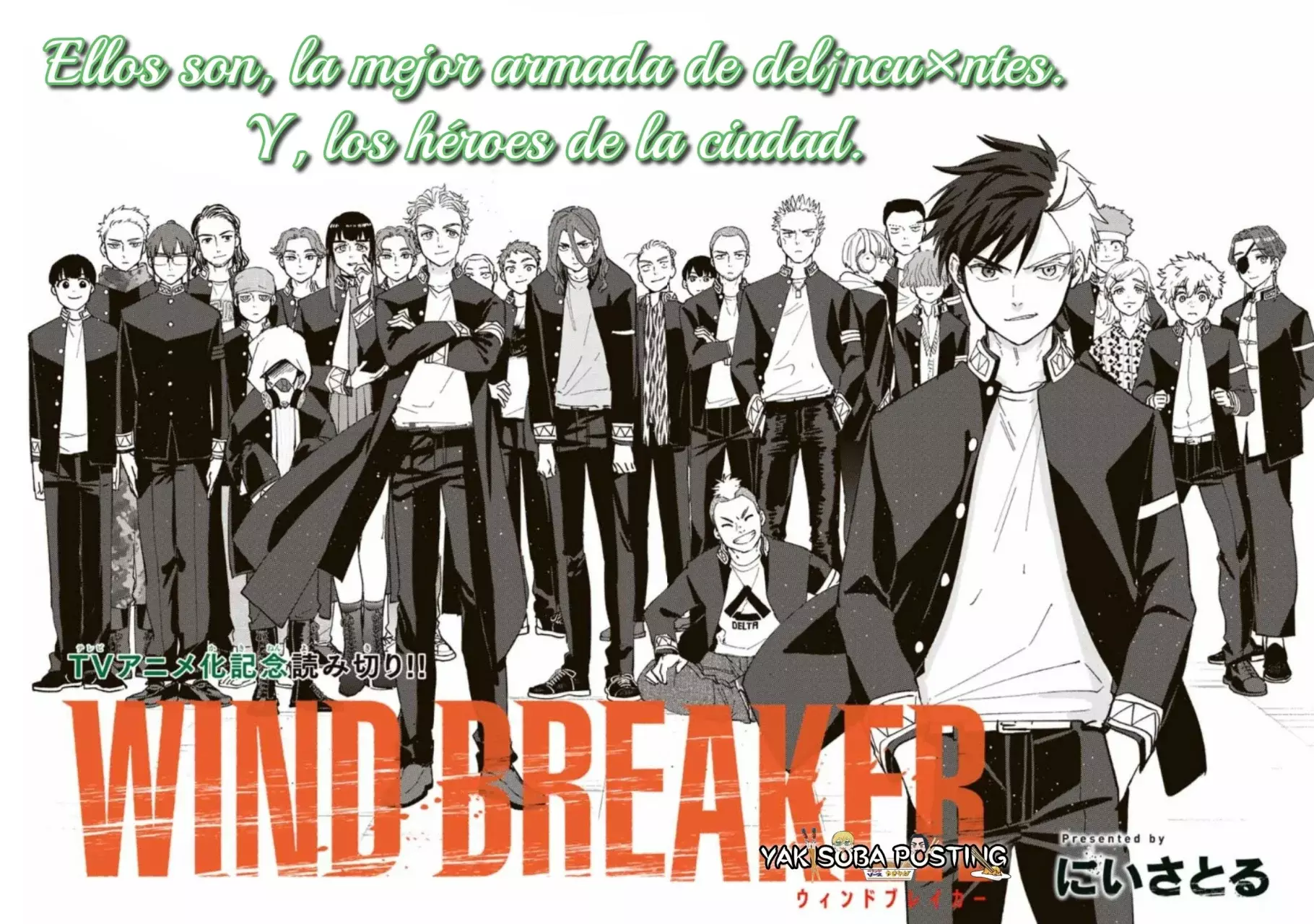 WIND BREAKER Capítulo 100.5 - Página 4 en español