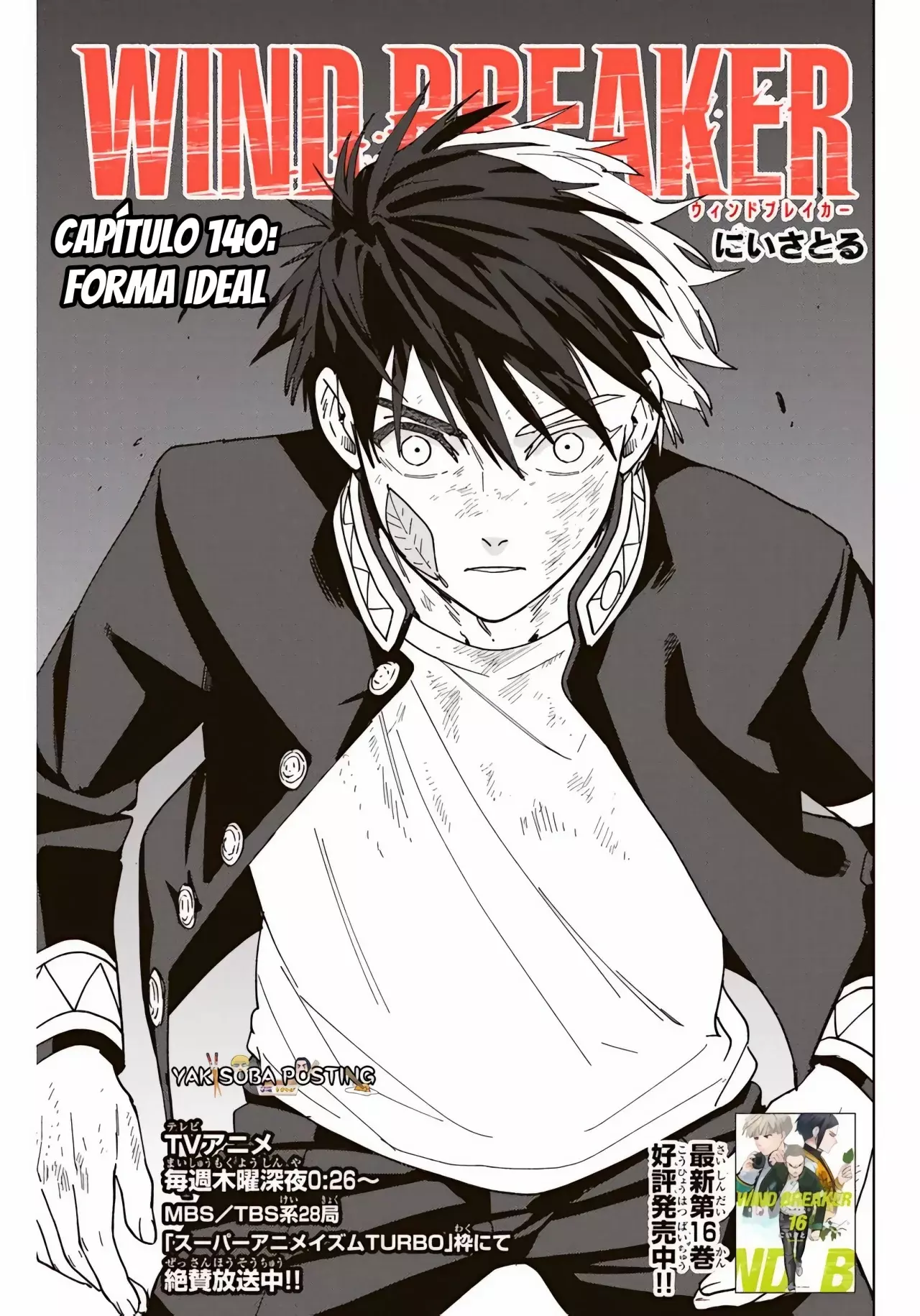 WIND BREAKER Capítulo 140 - Página 3 en español
