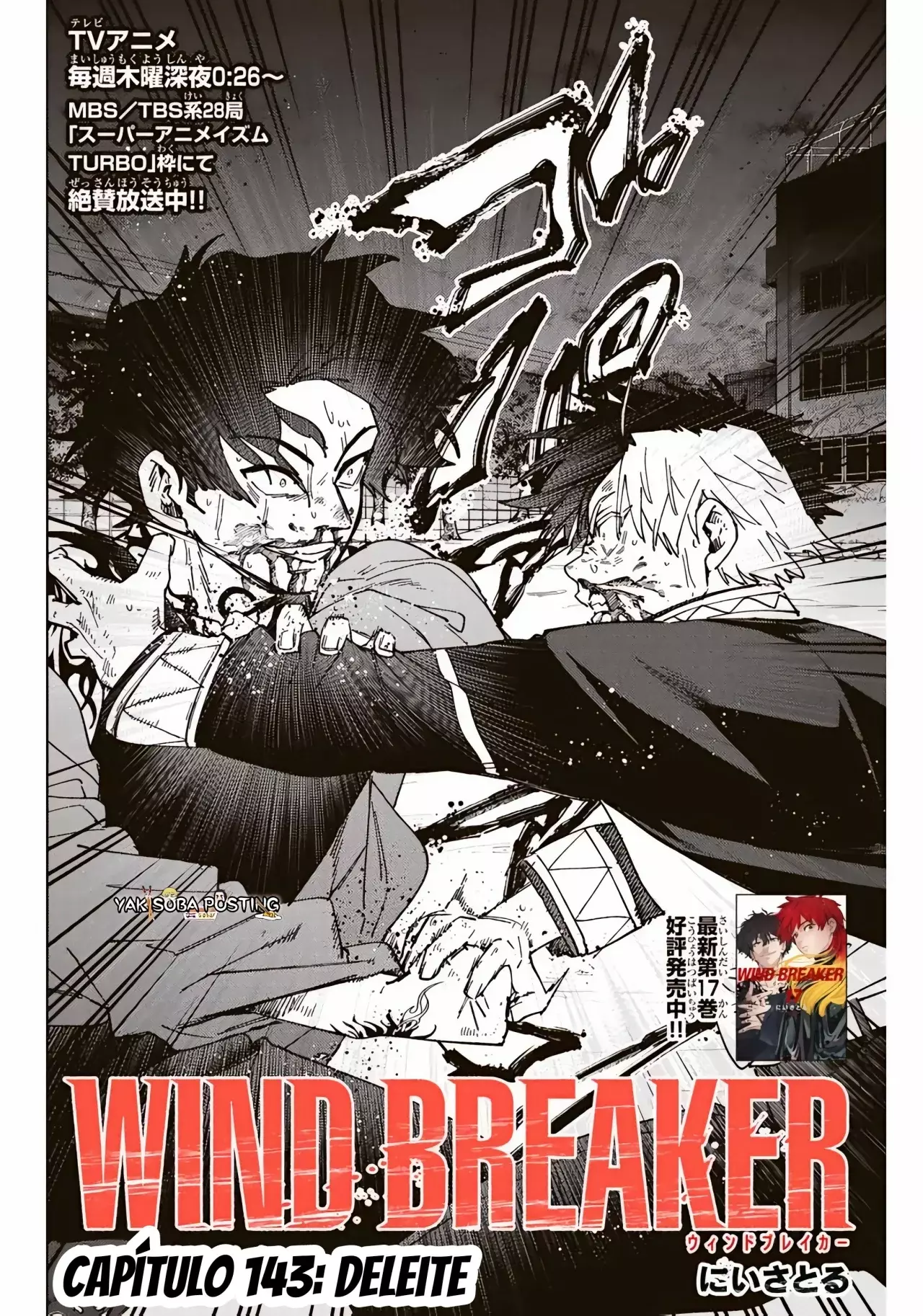 WIND BREAKER Capítulo 143 - Página 4 en español
