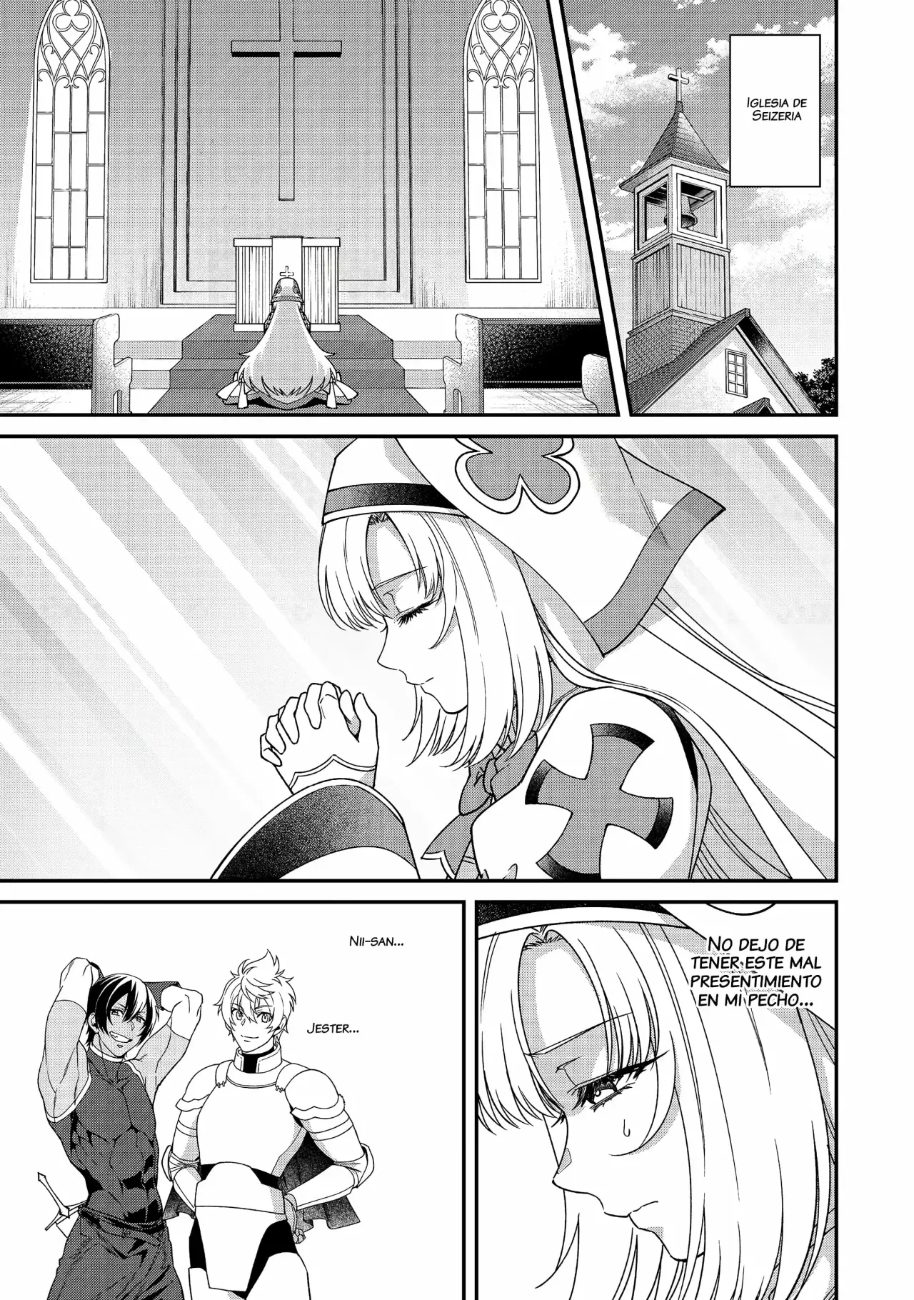 Bonkotsu Shinpei no Monster Life Capítulo 13 - Página 3 en español
