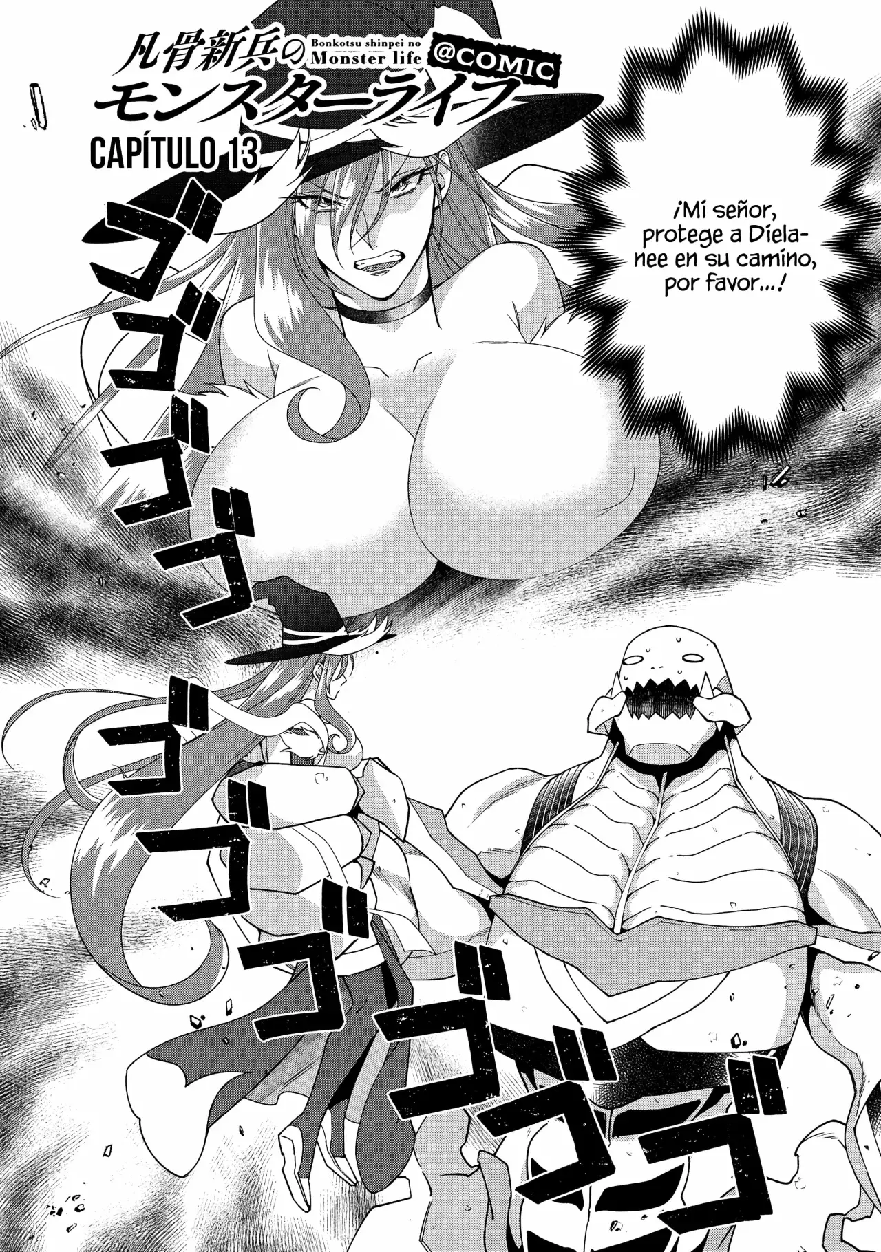 Bonkotsu Shinpei no Monster Life Capítulo 13 - Página 4 en español
