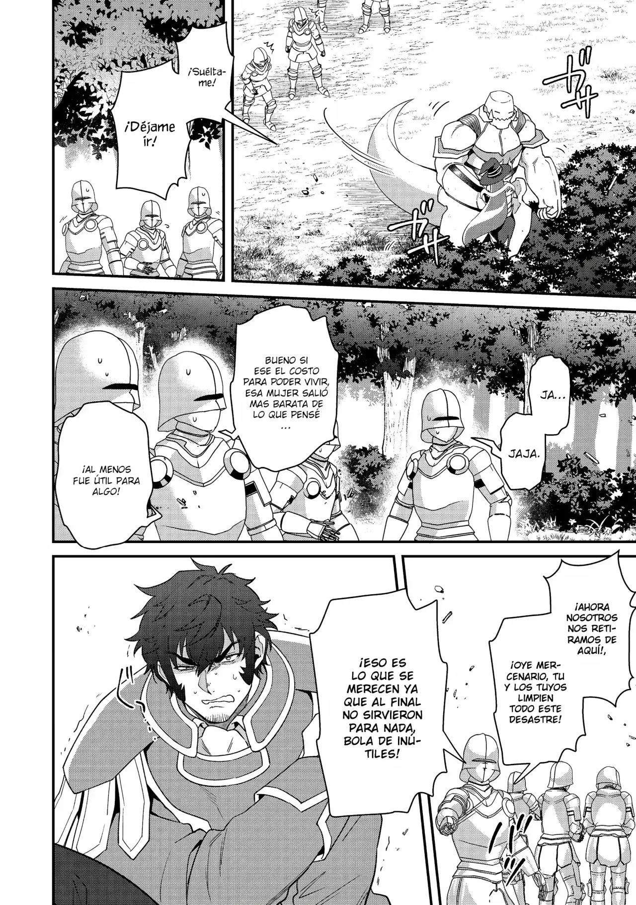 Bonkotsu Shinpei no Monster Life Capítulo 13 - Página 6 en español