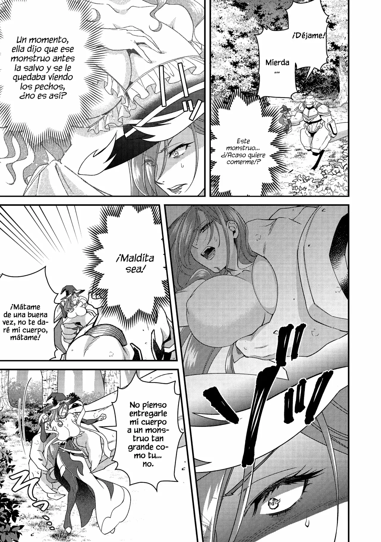 Bonkotsu Shinpei no Monster Life Capítulo 13 - Página 7 en español