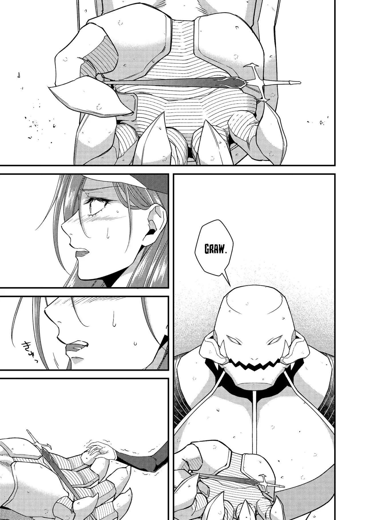 Bonkotsu Shinpei no Monster Life Capítulo 13 - Página 9 en español