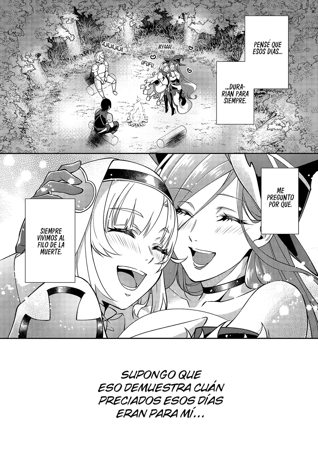 Bonkotsu Shinpei no Monster Life Capítulo 2 - Página 15 en español