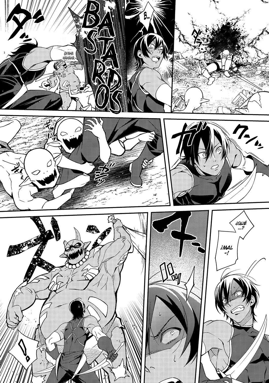 Bonkotsu Shinpei no Monster Life Capítulo 2 - Página 17 en español